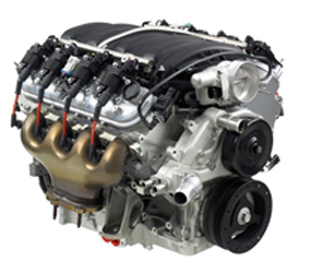 C2642 Engine